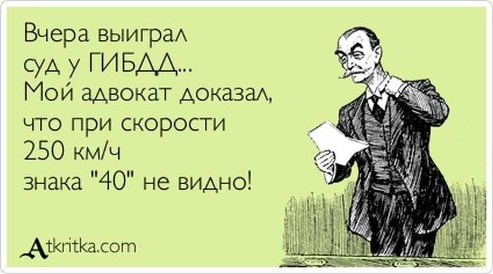 Юридическая помощь автовладельцам Юридическая помощь автовладельцам